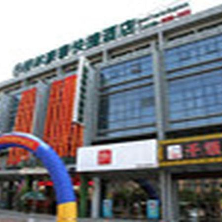 Greentree Inn Jiangsu Nantong Qidong Bus Station Express Hotel Hexingzhen Ngoại thất bức ảnh