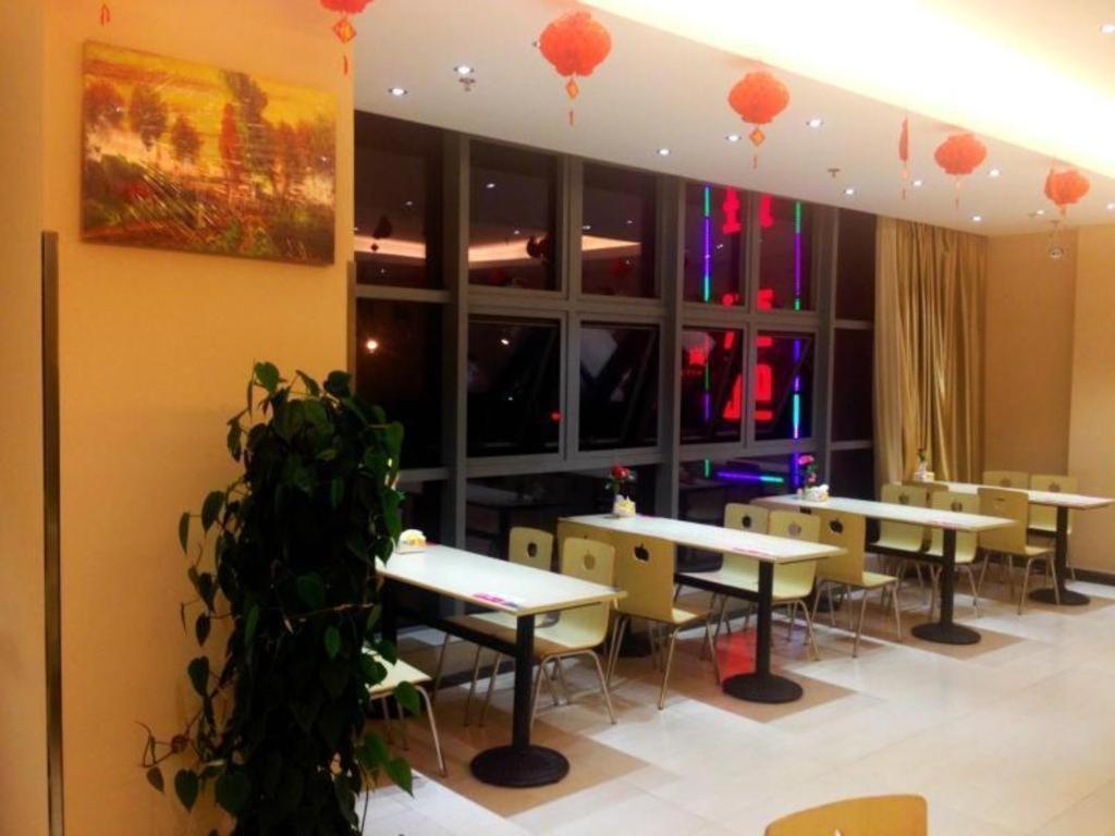 Greentree Inn Jiangsu Nantong Qidong Bus Station Express Hotel Hexingzhen Ngoại thất bức ảnh