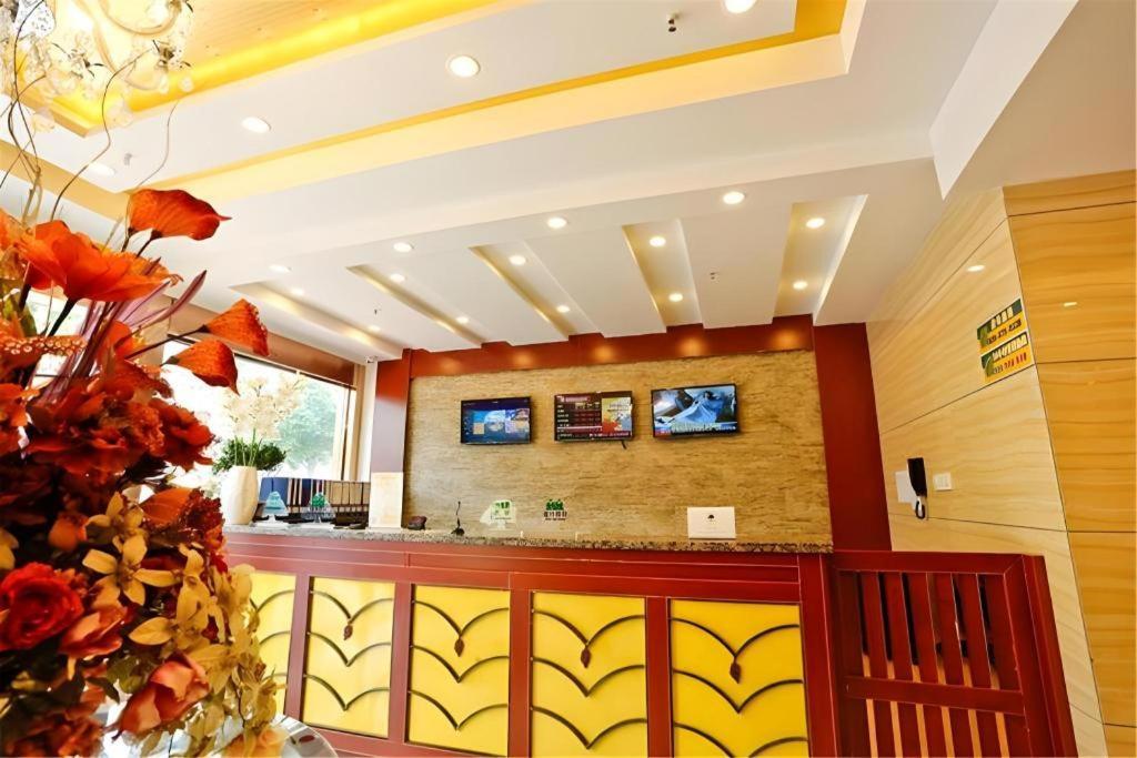 Greentree Inn Jiangsu Nantong Qidong Bus Station Express Hotel Hexingzhen Ngoại thất bức ảnh